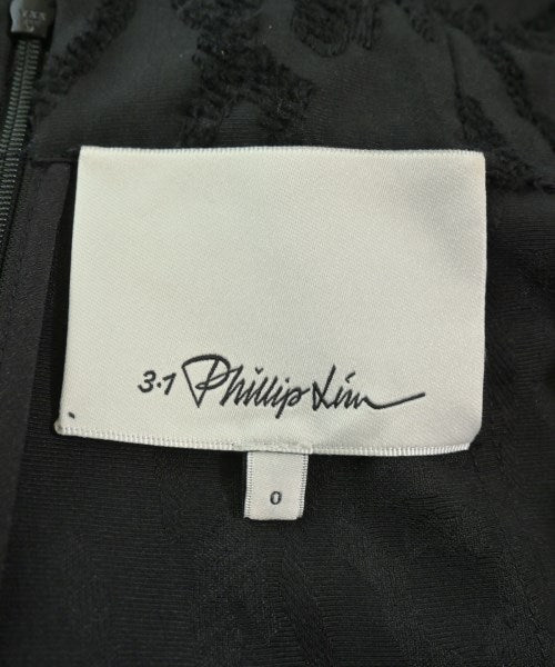 3.1 Phillip Lim 長裙/超長裙
