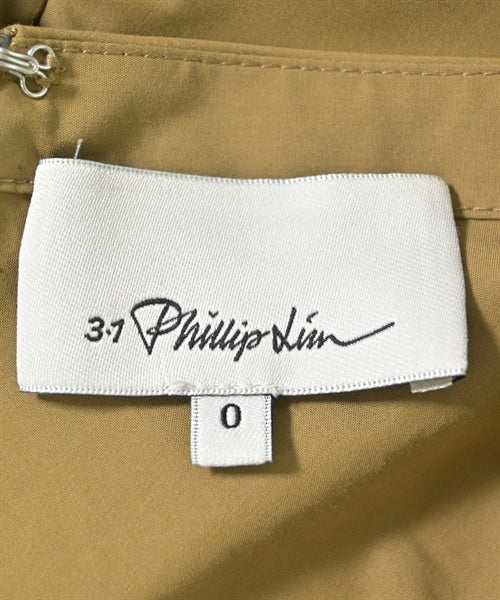 3.1 Phillip Lim 洋裝