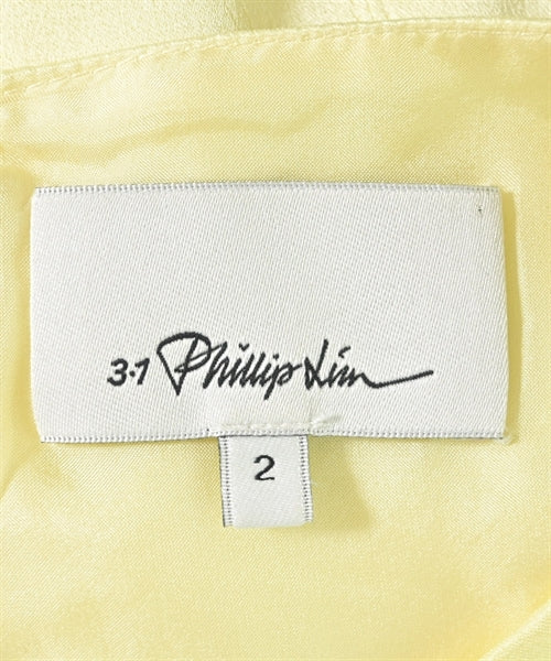 3.1 Phillip Lim 洋裝