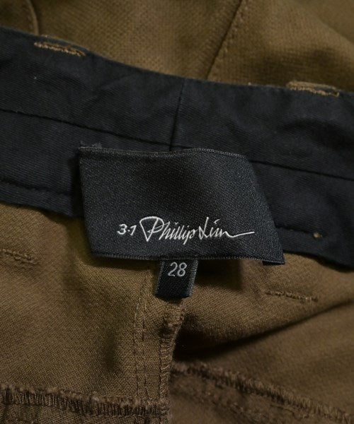 3.1 Phillip Lim 其他款