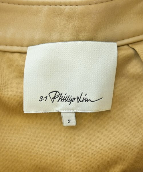 3.1 Phillip Lim 長裙/超長裙