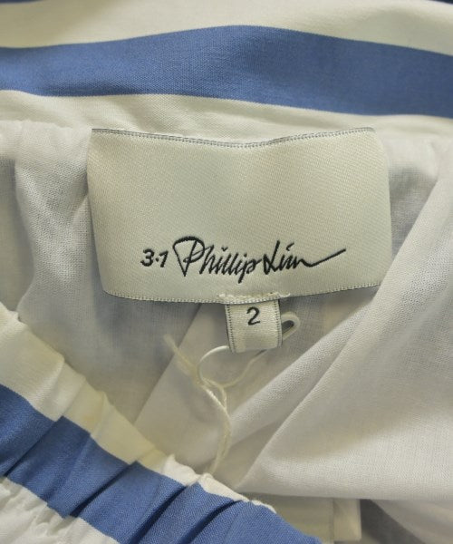 3.1 Phillip Lim 膝上裙