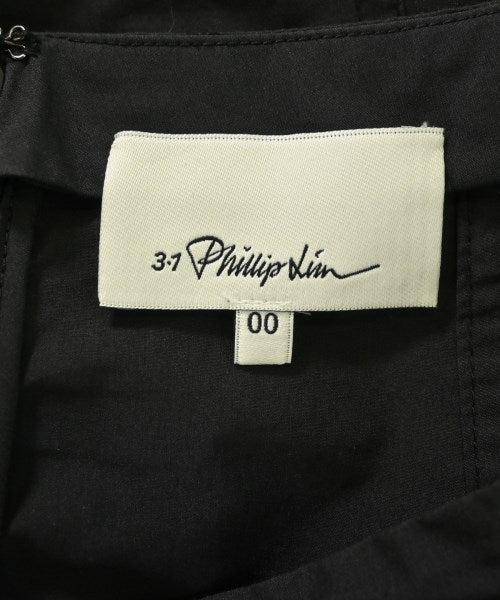 3.1 Phillip Lim 長裙/超長裙