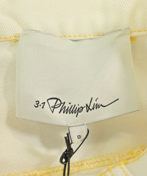 3.1 Phillip Lim 膝上裙