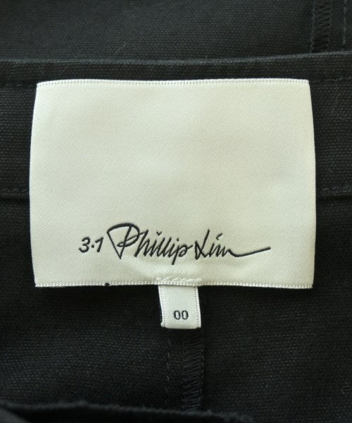 3.1 Phillip Lim 長裙/超長裙