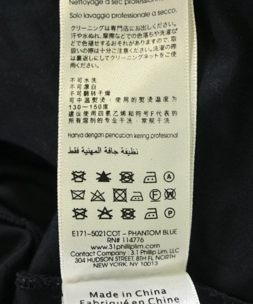 3.1 Phillip Lim 其他款