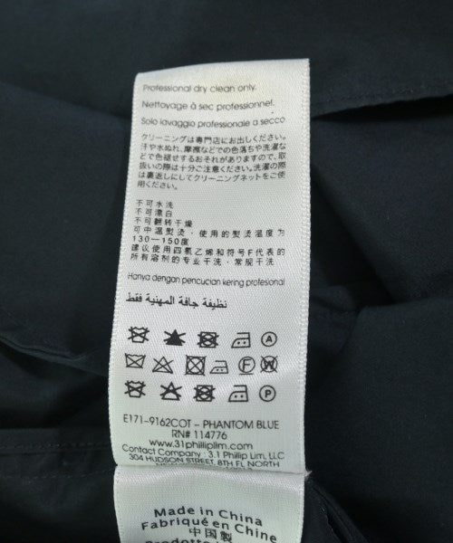 3.1 Phillip Lim 洋裝