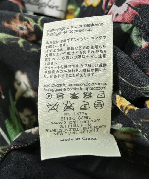 3.1 Phillip Lim 其他款