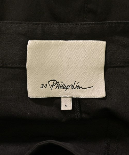 3.1 Phillip Lim 膝上裙
