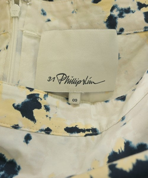 3.1 Phillip Lim 長裙/超長裙