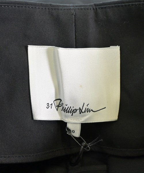 3.1 Phillip Lim 長裙/超長裙