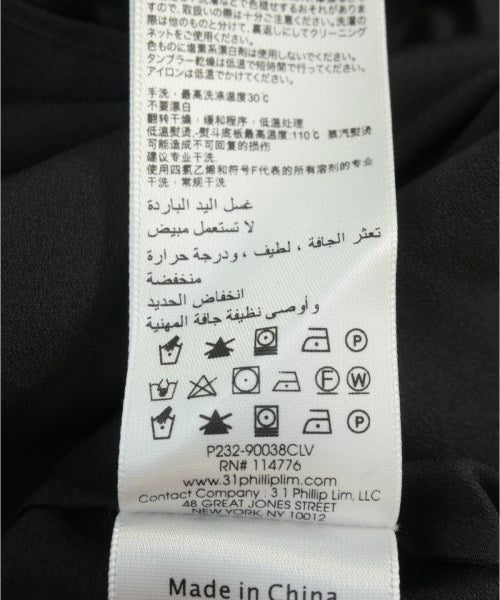 3.1 Phillip Lim 洋裝