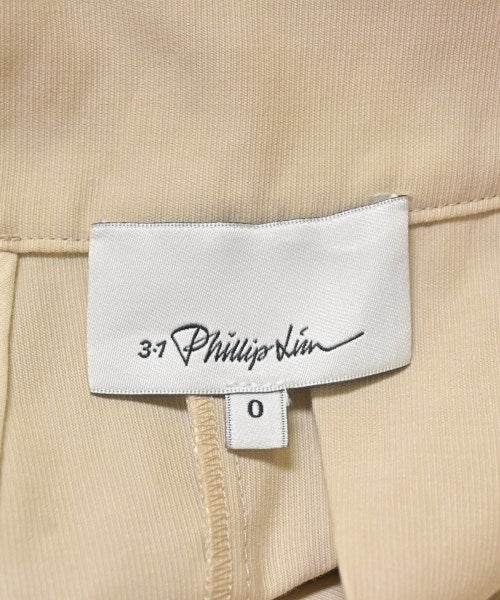 3.1 Phillip Lim 長裙/超長裙