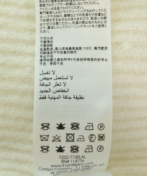 3.1 Phillip Lim 開襟衫