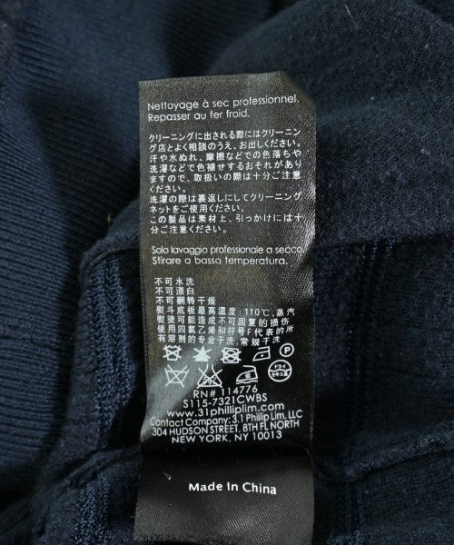 3.1 Phillip Lim 開襟衫