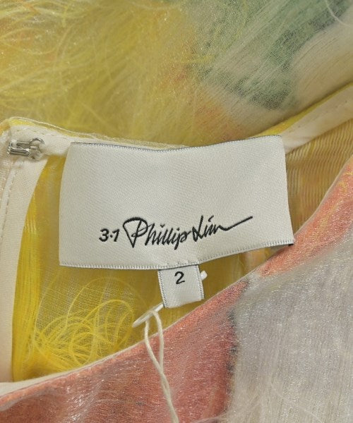 3.1 Phillip Lim 休閒襯衫