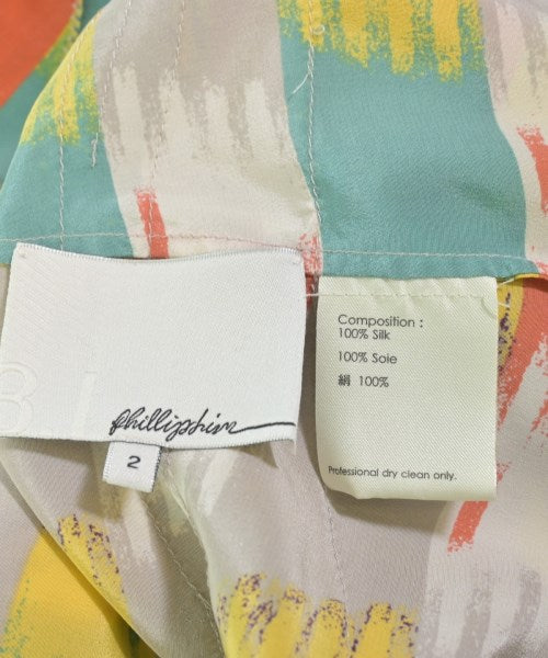3.1 Phillip Lim 女襯衫