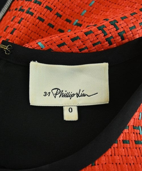 3.1 Phillip Lim 洋裝