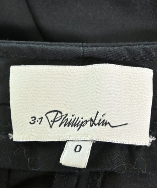3.1 Phillip Lim 長褲