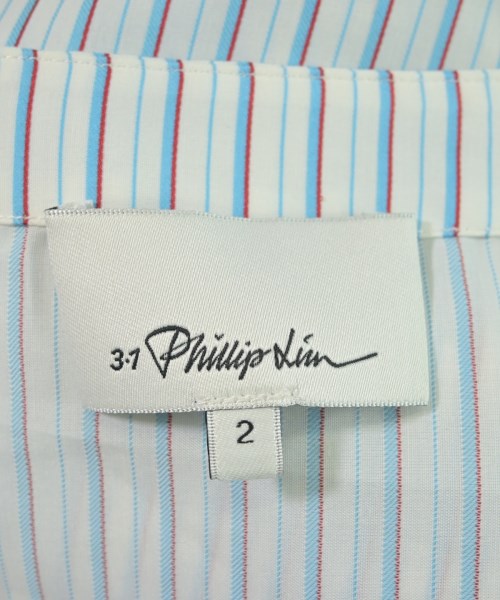 3.1 Phillip Lim 襯衫裙