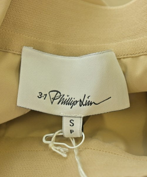 3.1 Phillip Lim 膝上裙