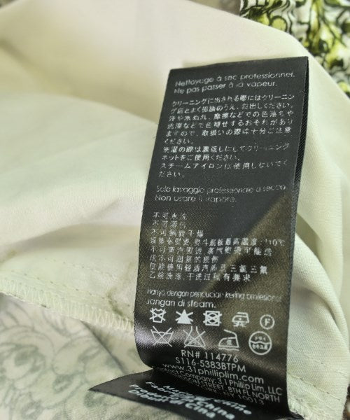 3.1 Phillip Lim 其他款