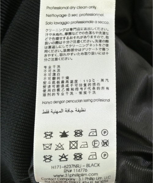 3.1 Phillip Lim 其他飛行外套