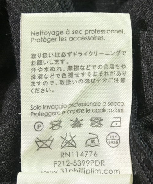 3.1 Phillip Lim 剪裁褲