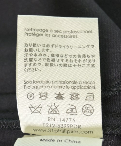 3.1 Phillip Lim 其他款