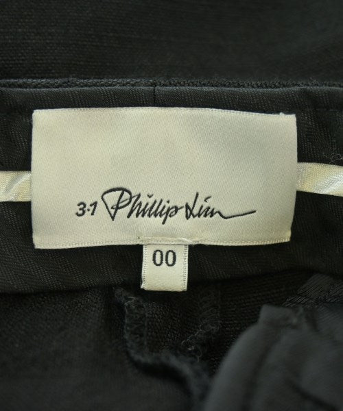 3.1 Phillip Lim 其他款