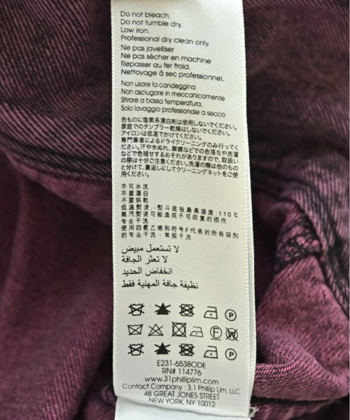 3.1 Phillip Lim 牛仔夾克