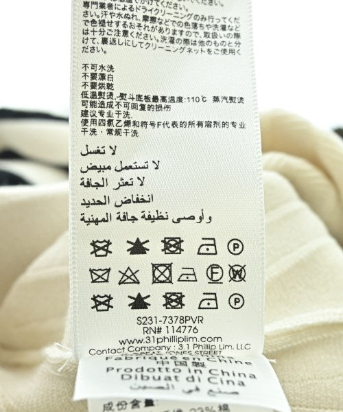 3.1 Phillip Lim 長裙/超長裙