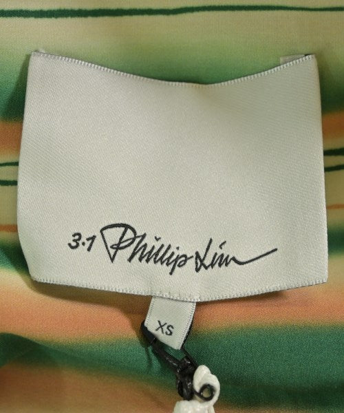 3.1 Phillip Lim 襯衫裙