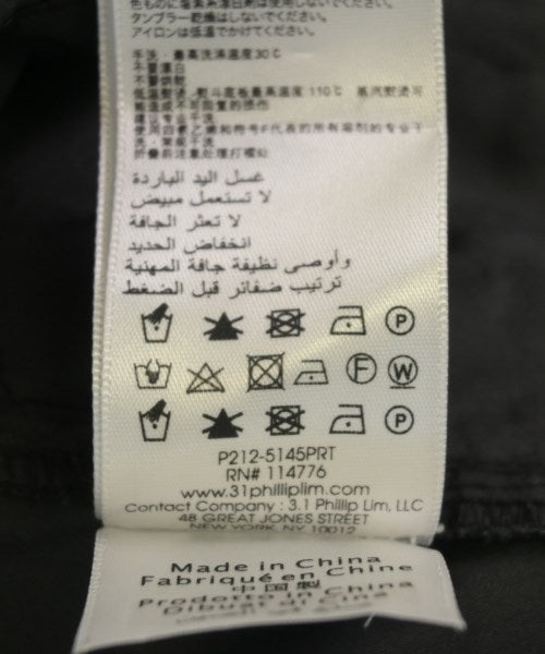 3.1 Phillip Lim 其他款