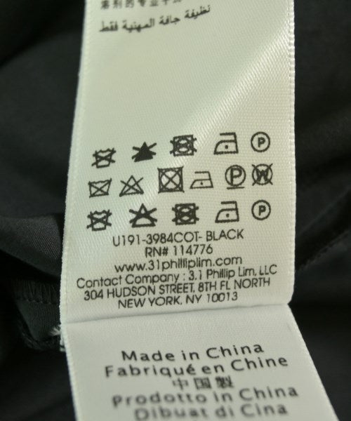 3.1 Phillip Lim 長裙/超長裙