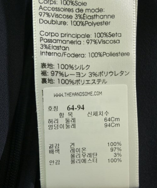 3.1 Phillip Lim 長裙/超長裙