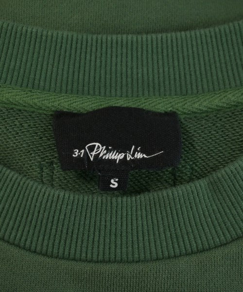 3.1 Phillip Lim 運動衫
