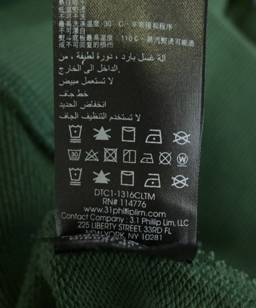 3.1 Phillip Lim 運動衫