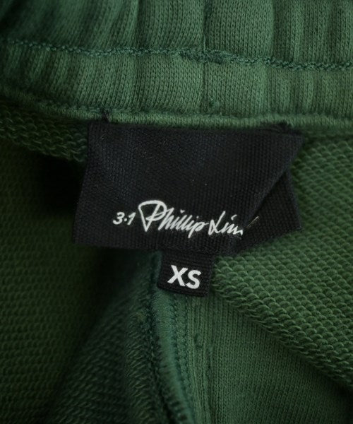 3.1 Phillip Lim 運動褲
