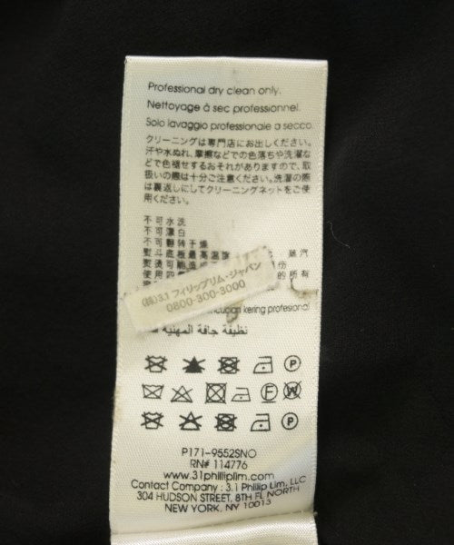 3.1 Phillip Lim 洋裝