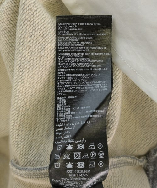 3.1 Phillip Lim 運動衫