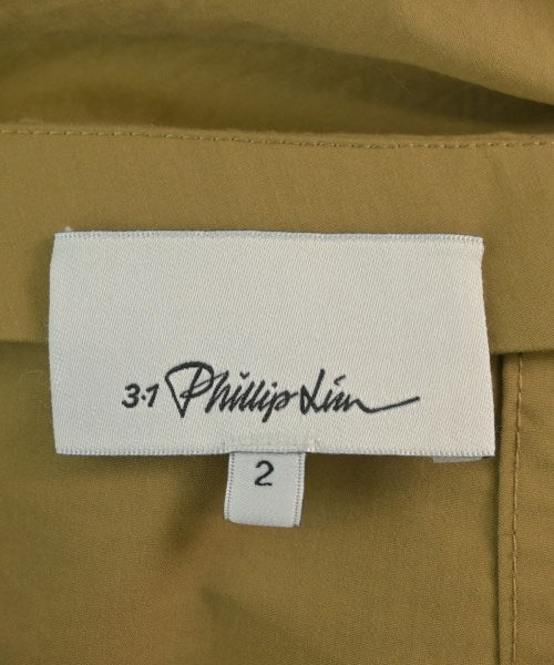 3.1 Phillip Lim 長裙/超長裙