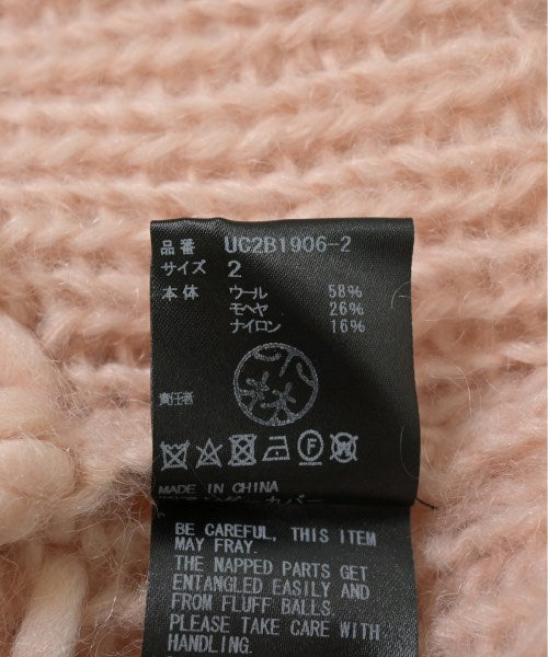 UNDER COVER 開襟衫