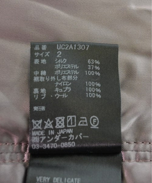 UNDER COVER 其他大衣