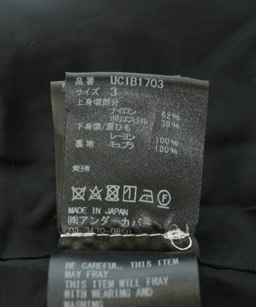 UNDER COVER 連身衣/馬戲團服/連身褲