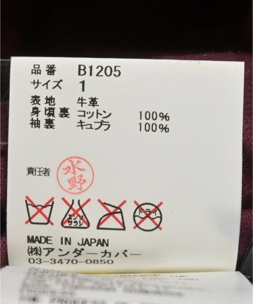 UNDER COVER 騎士夾克