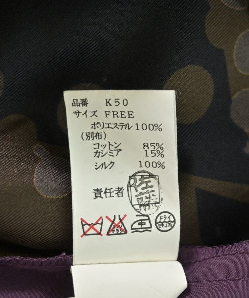 UNDER COVER 洋裝