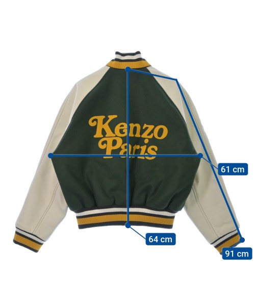 KENZO 其他飛行外套