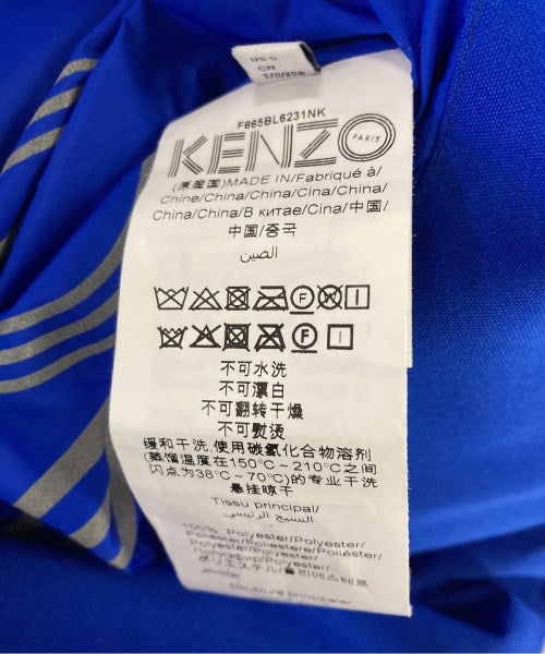 KENZO 羽絨夾克/背心