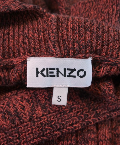 KENZO 洋裝